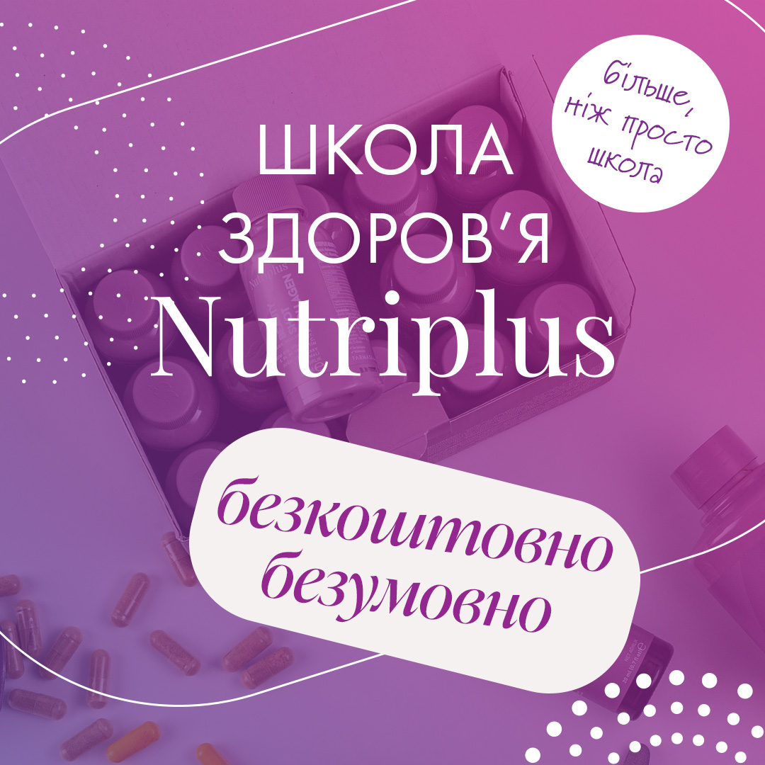 nutrischool-01