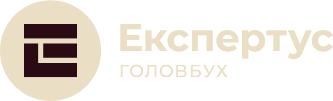 ЛОГО_ЕГБ_перша1