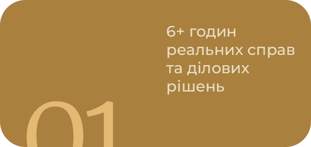 01_11
