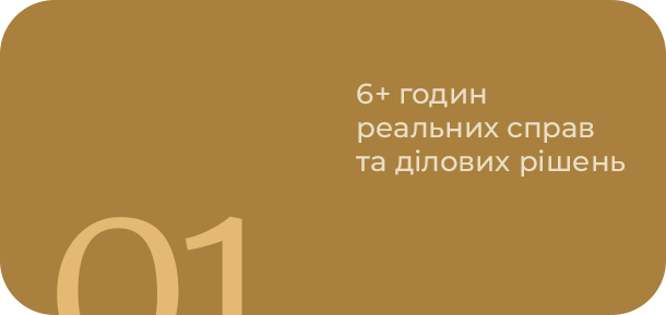 01_4