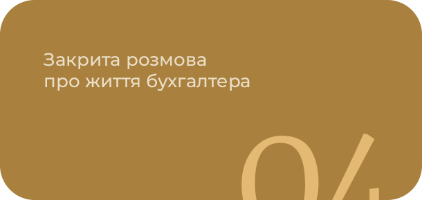 04_1