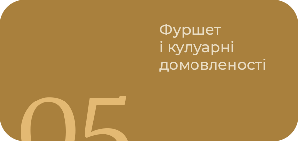 05_11