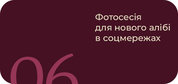 06_11