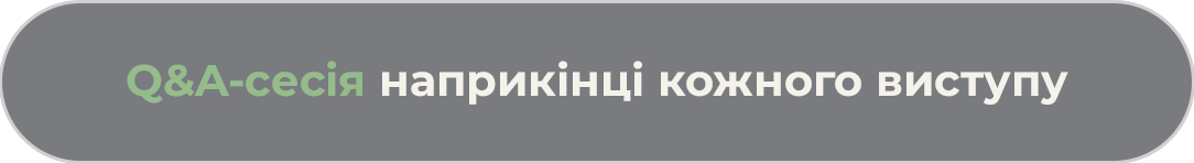 Овал сірий