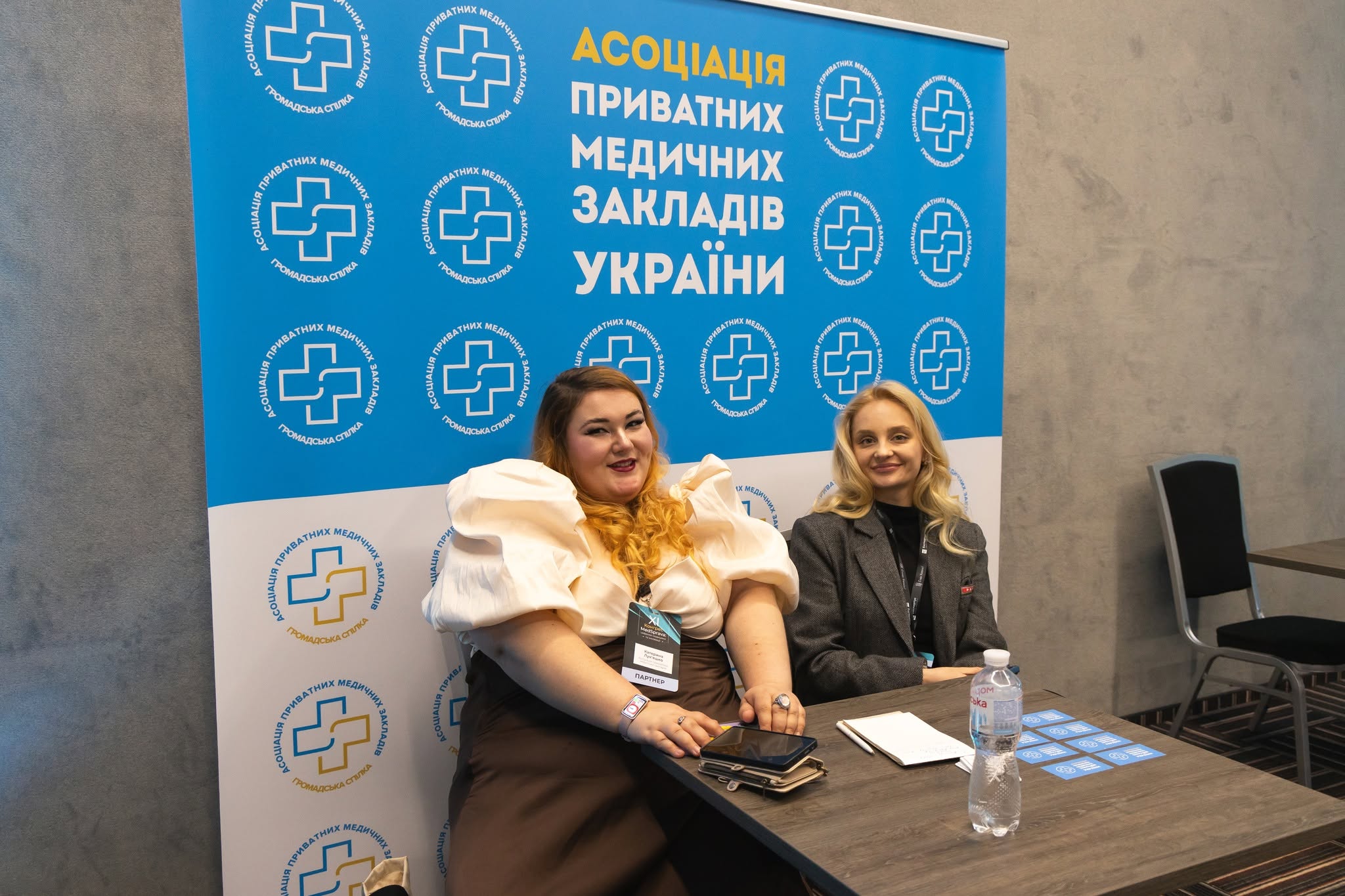 спонсор4