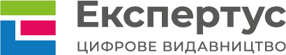 Експертус (колір)