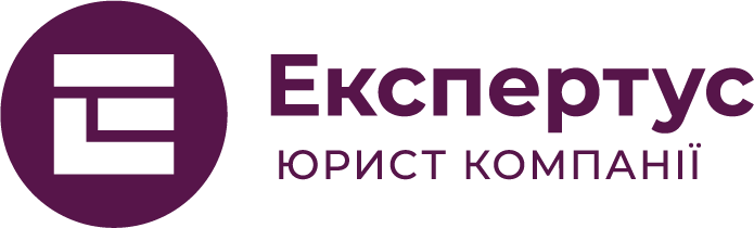 ЛОГО Юрист
