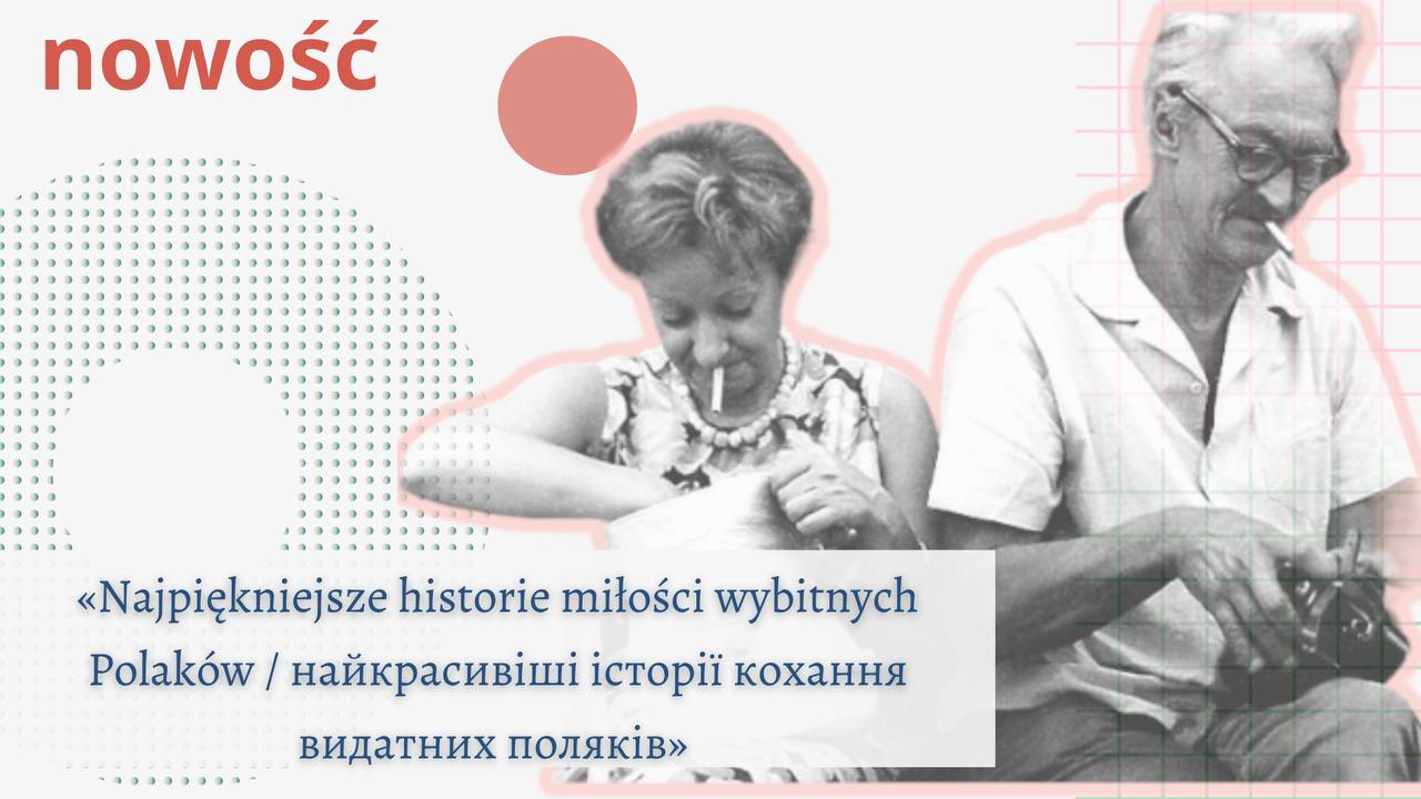 photo_2024-01-19_22-20-23