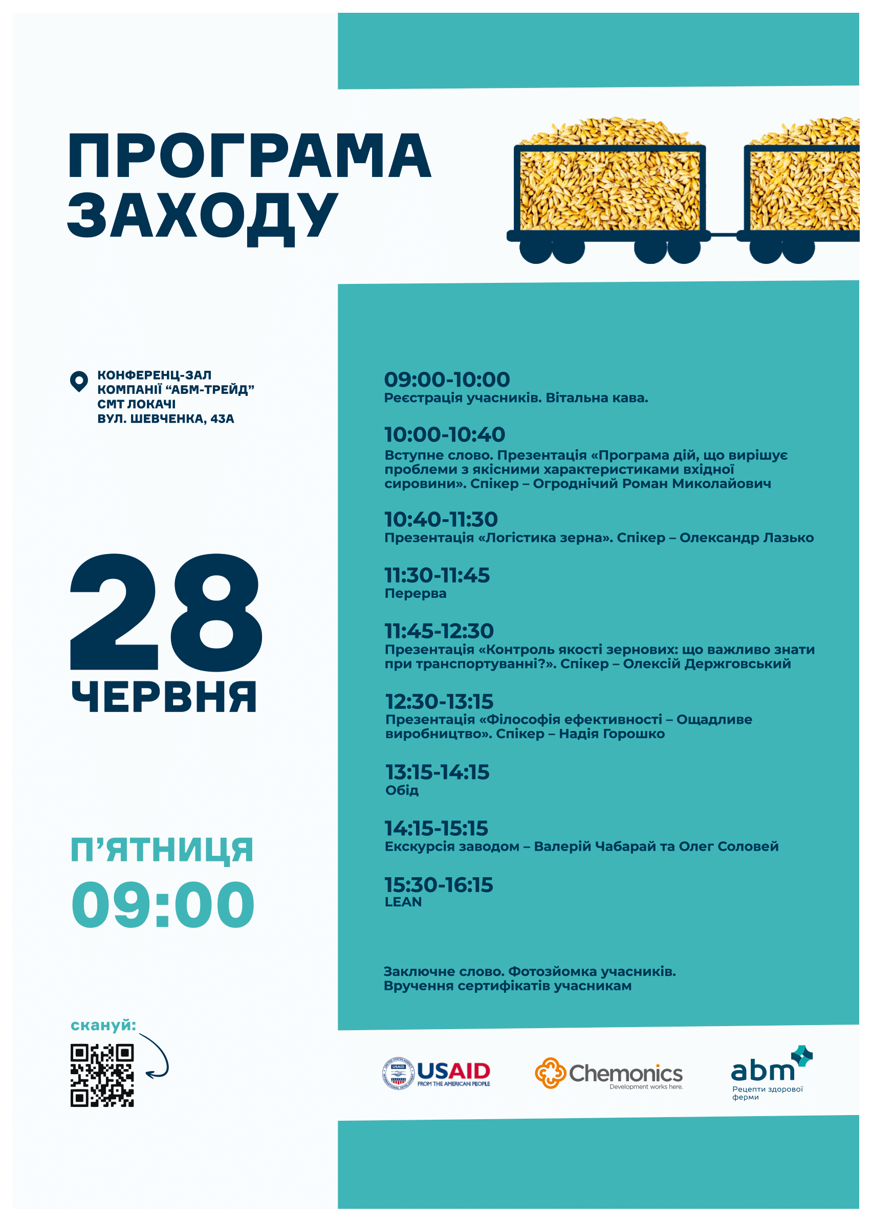 programa-zahodu-seminar-28062024