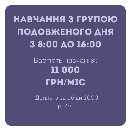 30papivpav