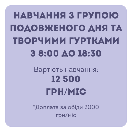 31ukpvukpivia