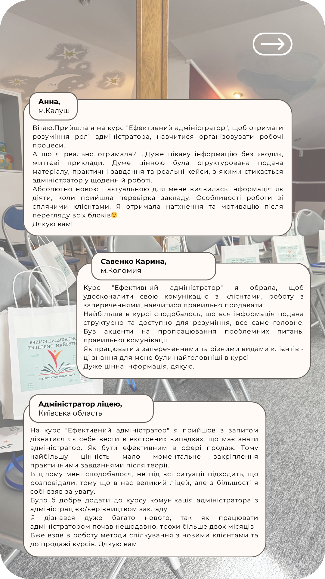 ВІДГУАКИВЗО