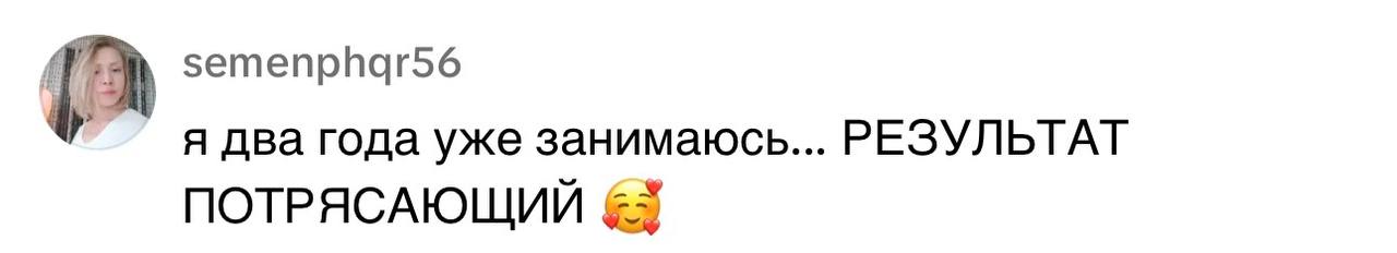 photo_2025-03-08_17_28_21