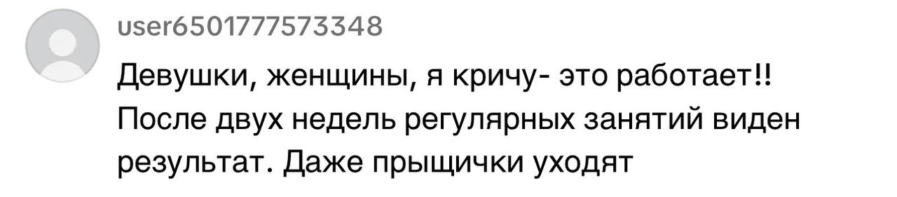 photo_2025-03-08_17_28_23