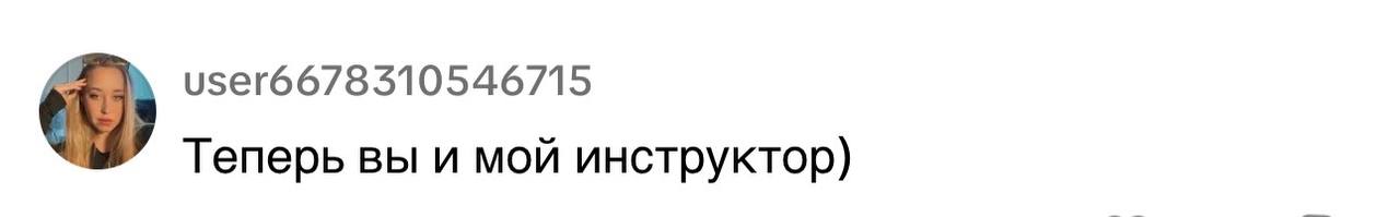 photo_2025-03-08_17_28_25