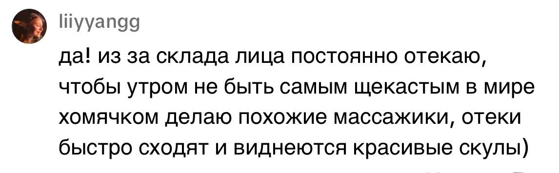 photo_2025-03-08_17_28_26