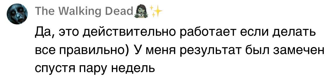 photo_2025-03-08_17_28_28