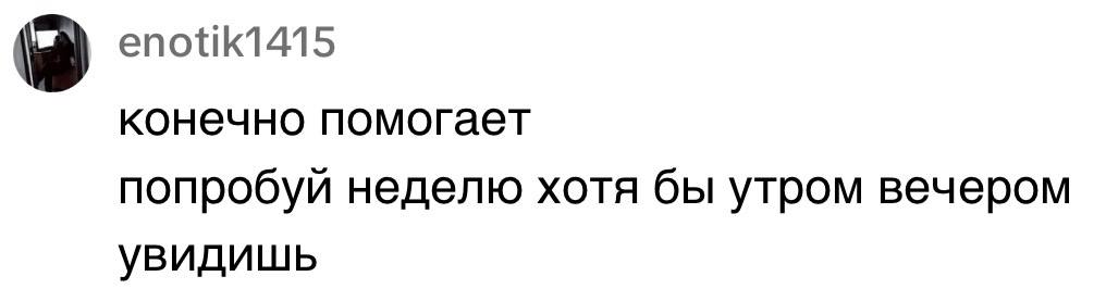 photo_2025-03-08_17_28_30