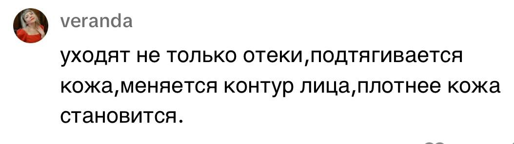 photo_2025-03-08_17_28_31