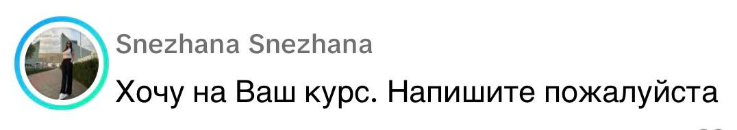 photo_2025-03-08_17_28_33