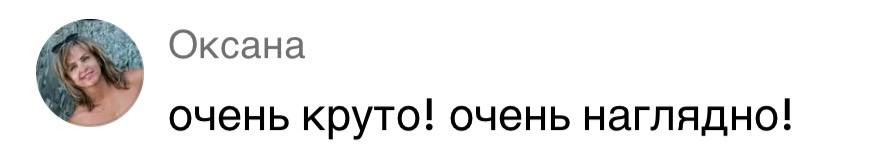 photo_2025-03-08_17_28_35