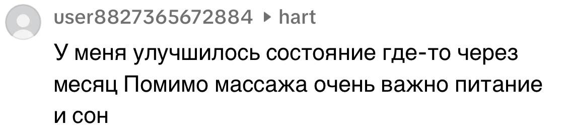 photo_2025-03-08_17_28_38