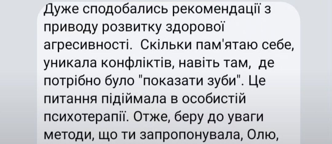 photo_2026-01-19_16-57-09