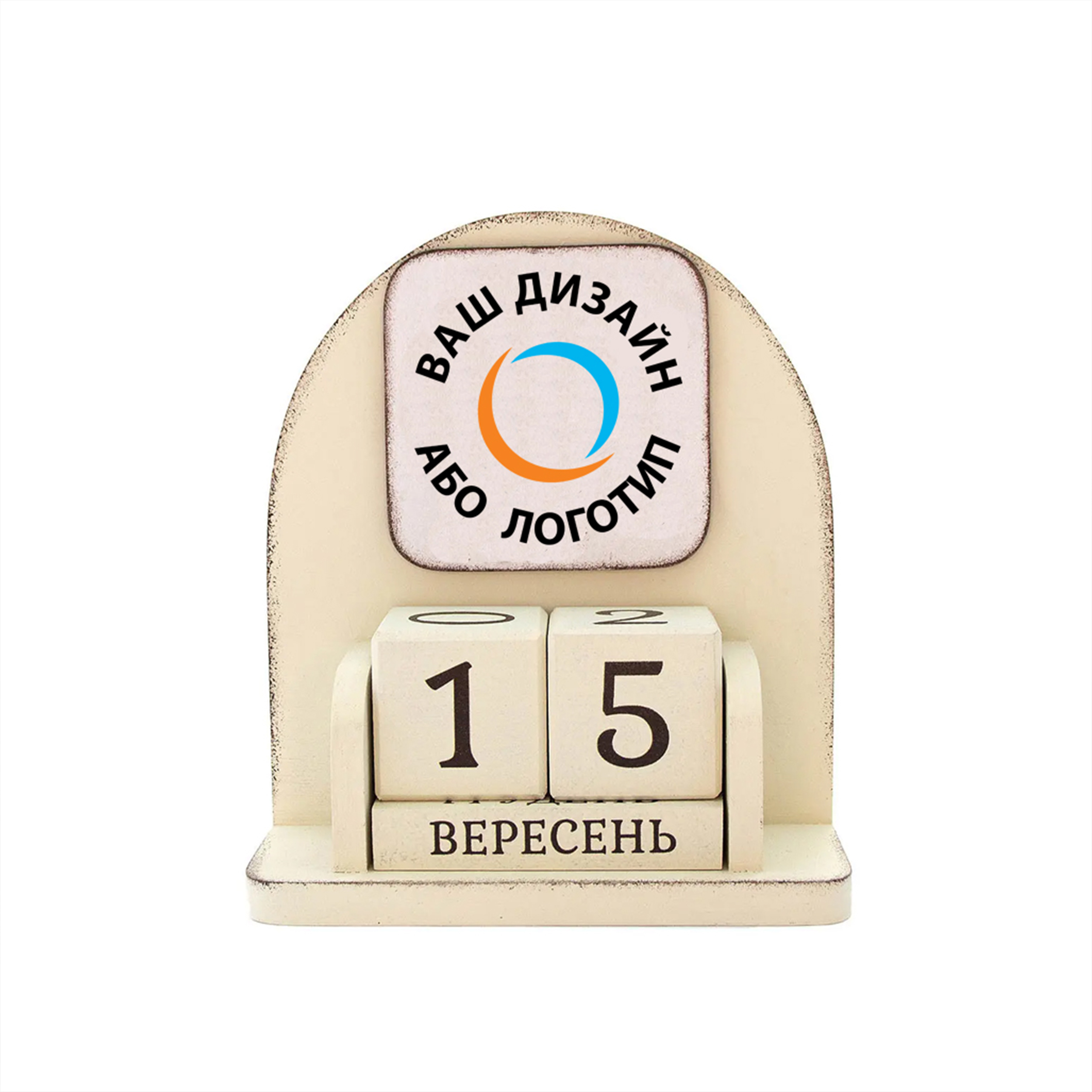 golovna-kalendar
