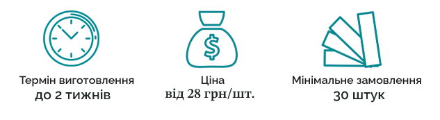 plashka-listivki