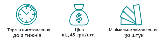 plashka-magniti