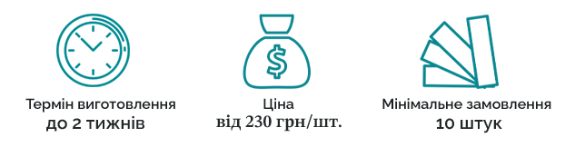 plashka-posteri