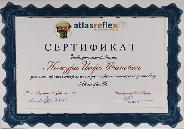 eed649_880951426b014e9ab3f8eca50e1294ebmv2