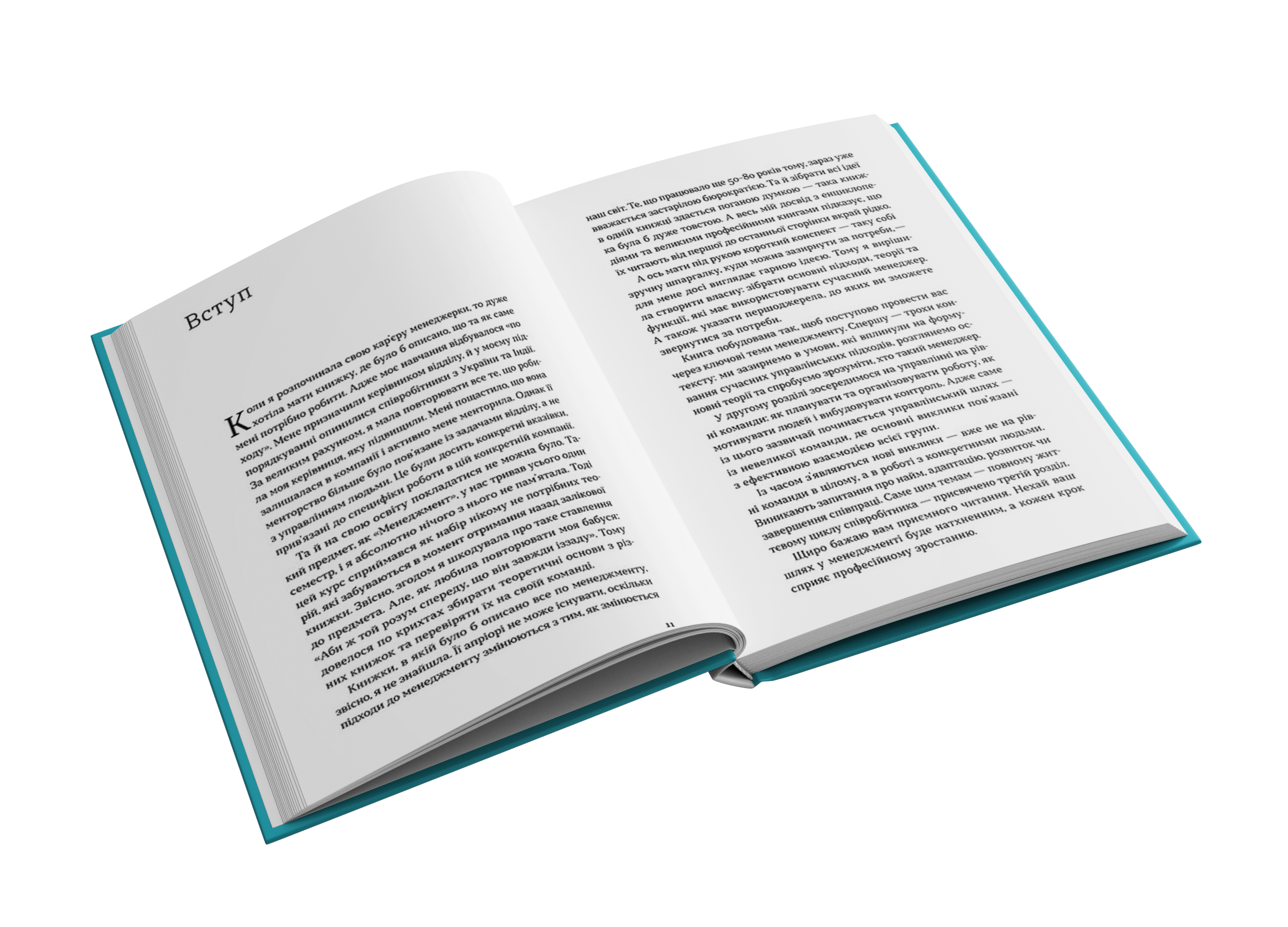 Book_Mockup_04