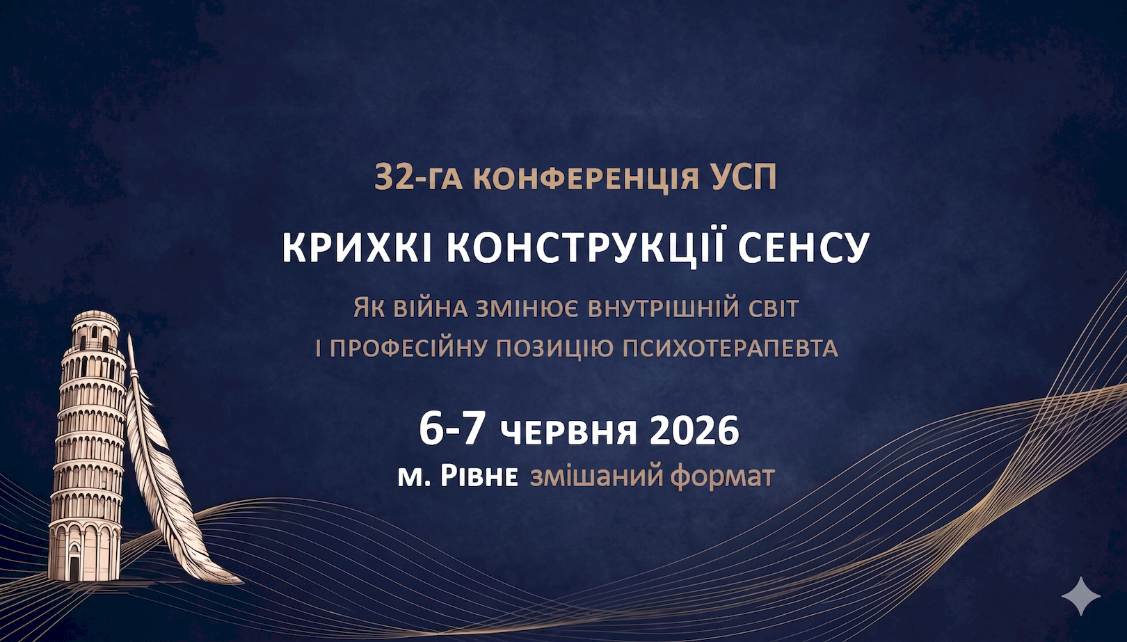 Gemini_обкл1_result