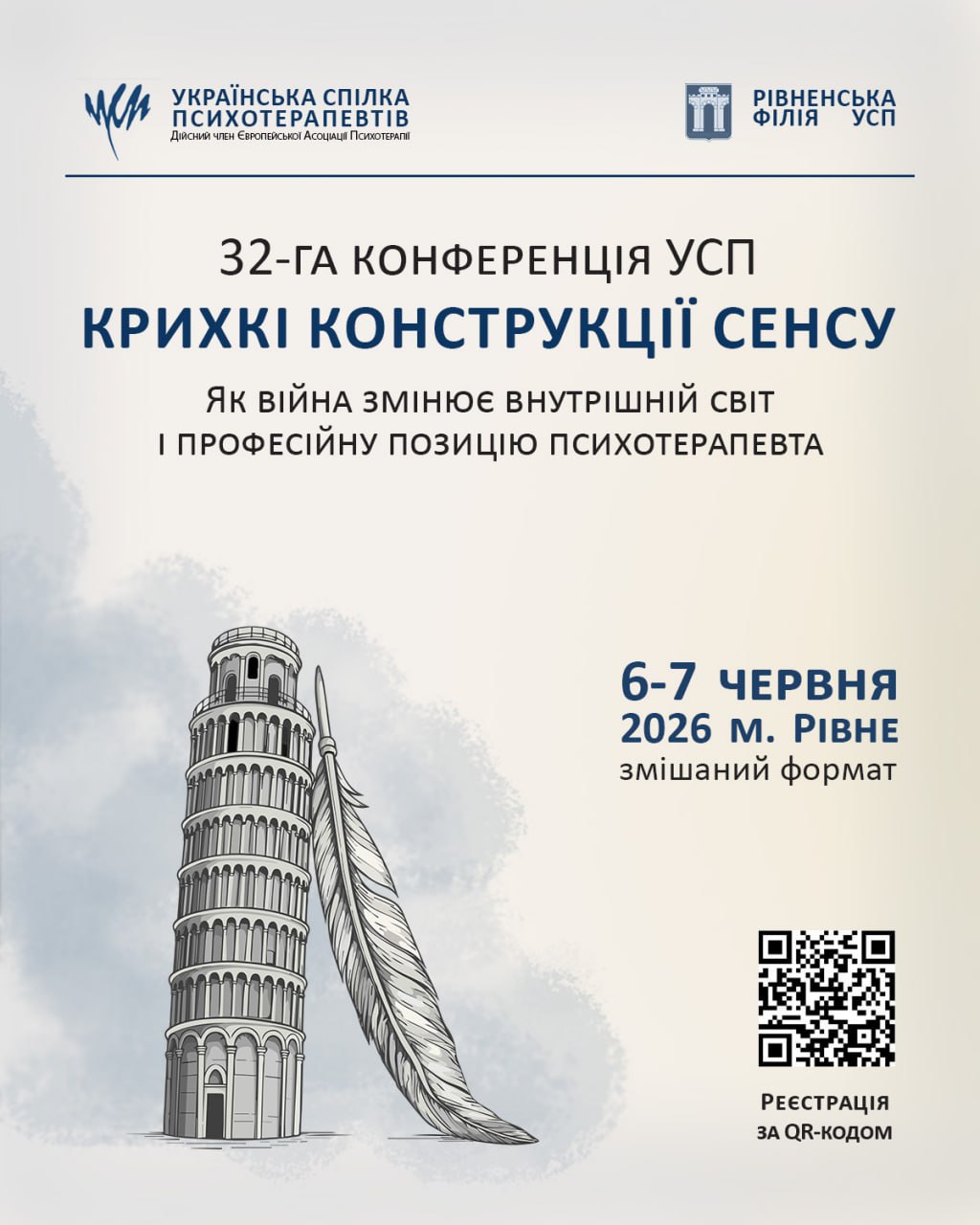 сіра