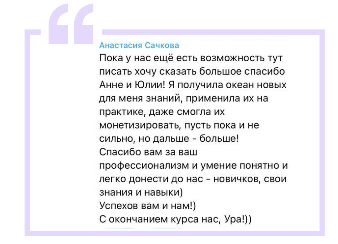 otzyvy_Target_3_0__novyy_sayt_kopiya