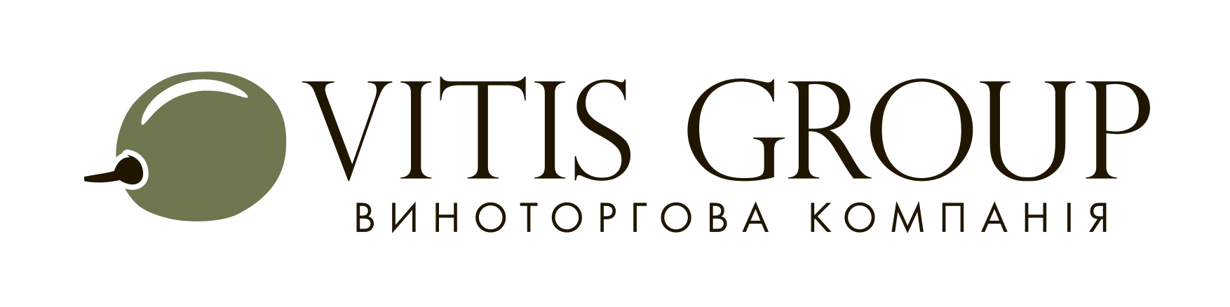 Vitis_Group_logo_horizontal