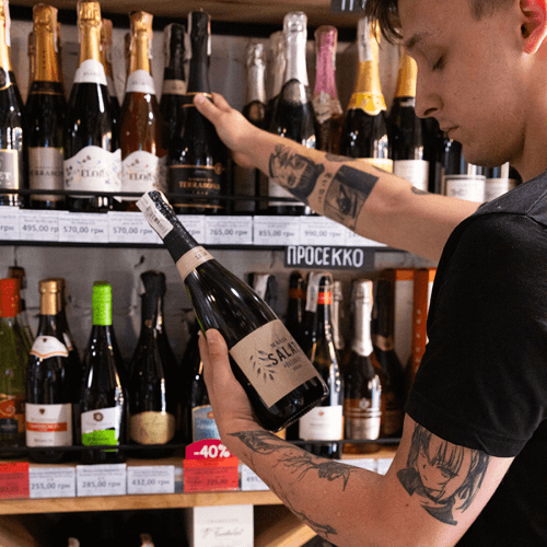 Професійне навчання персоналу для винних магазинів, супермаркетів та роздрібних мереж