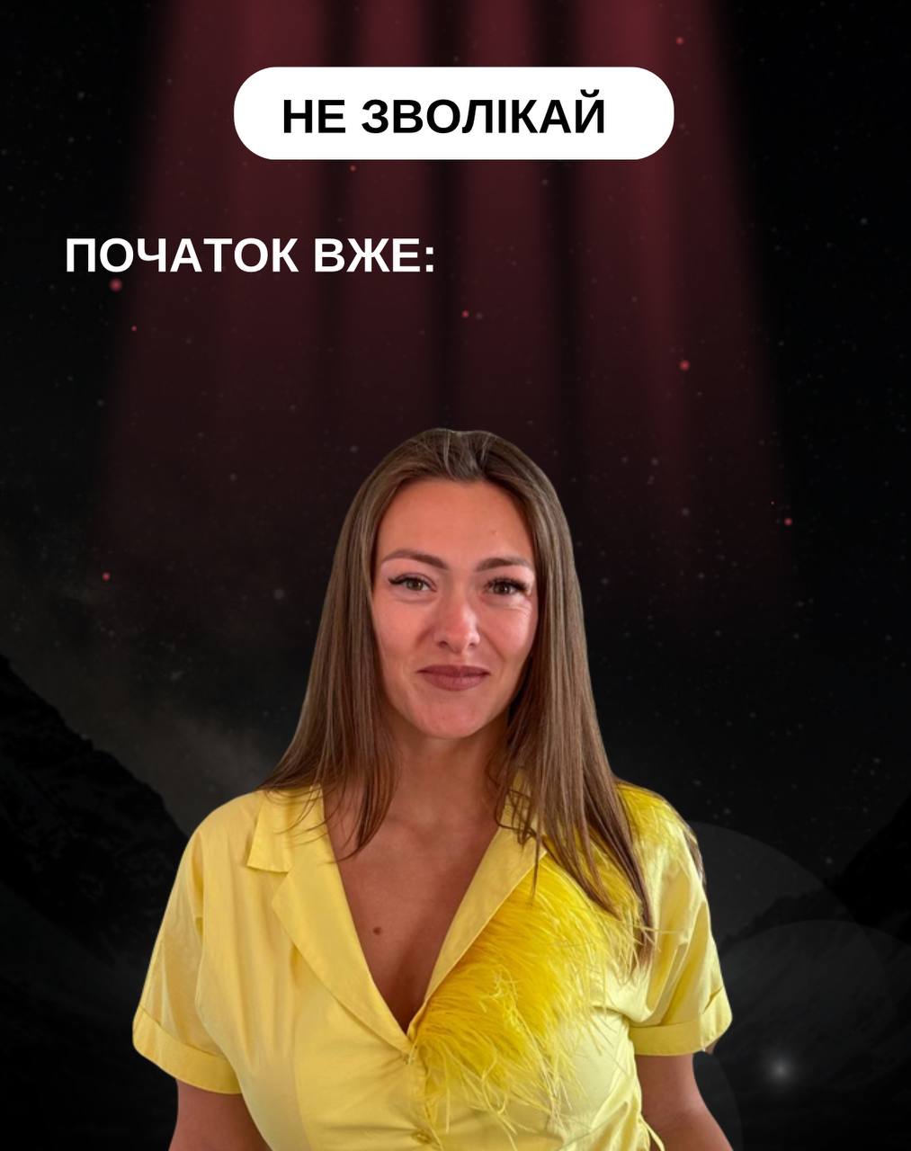 photo_2025-03-21_00-35-04