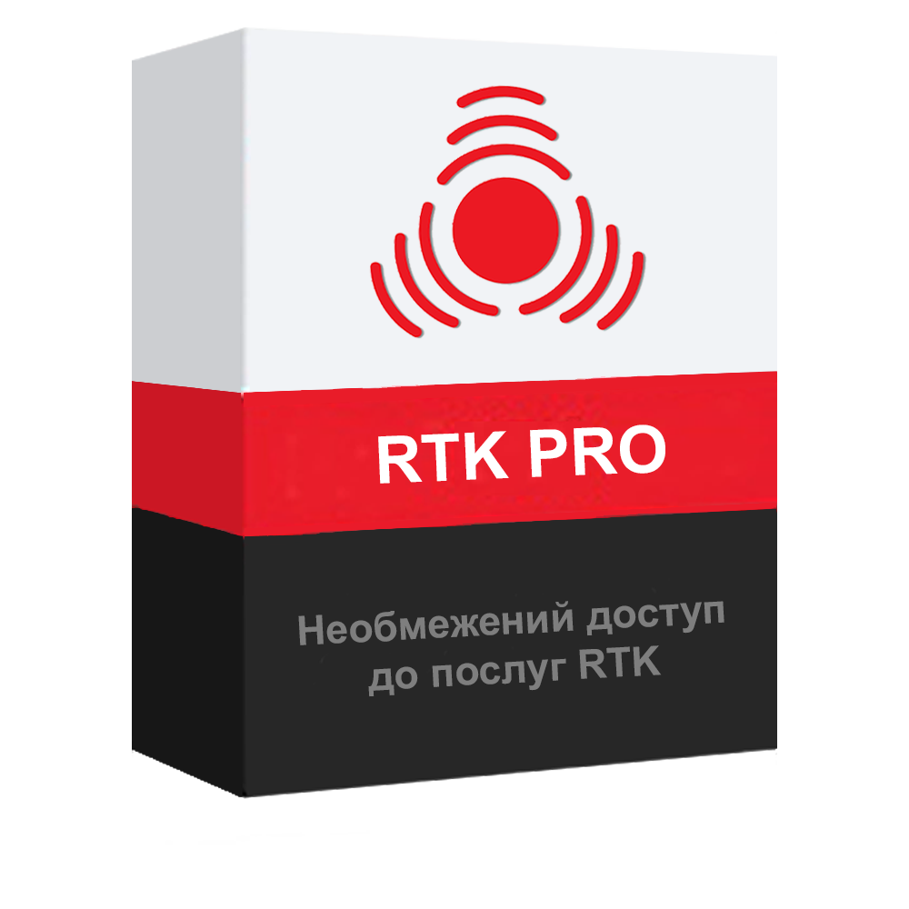 rtk_pro_site