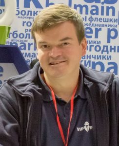 -Lichnyy-e1500307344446-244x300