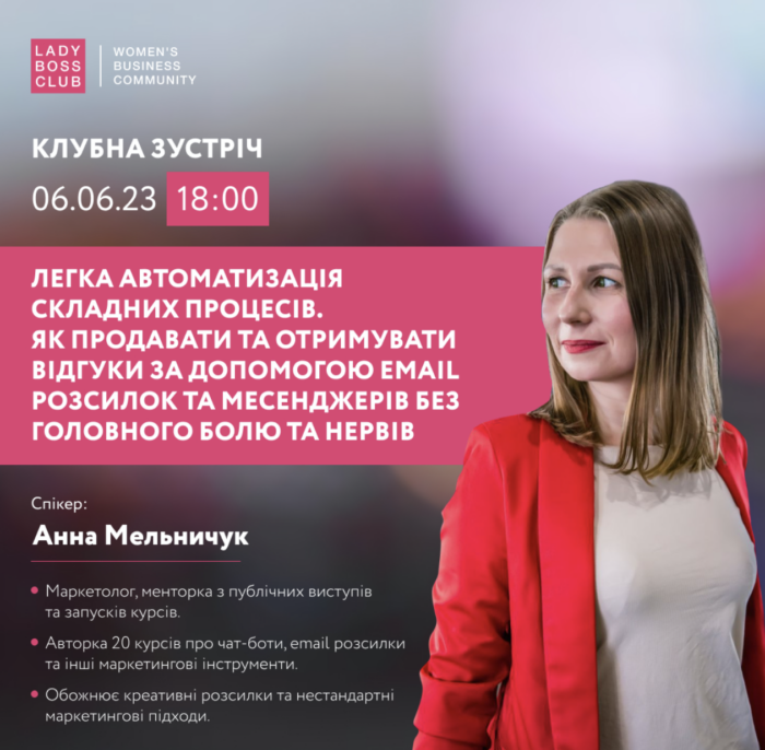 -ekrana-2023-06-07-v-21.50.21-e1686167550446