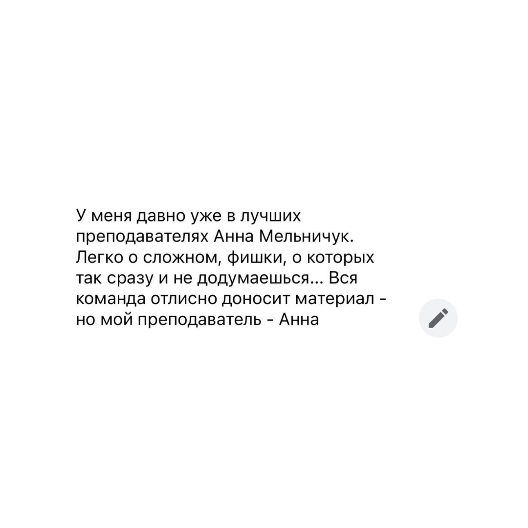 vidg1