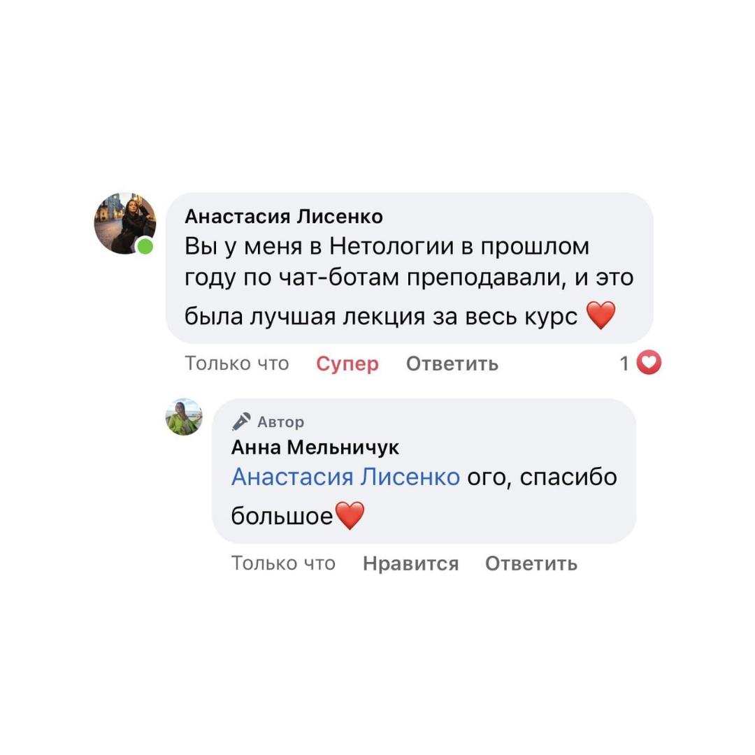 vidg2