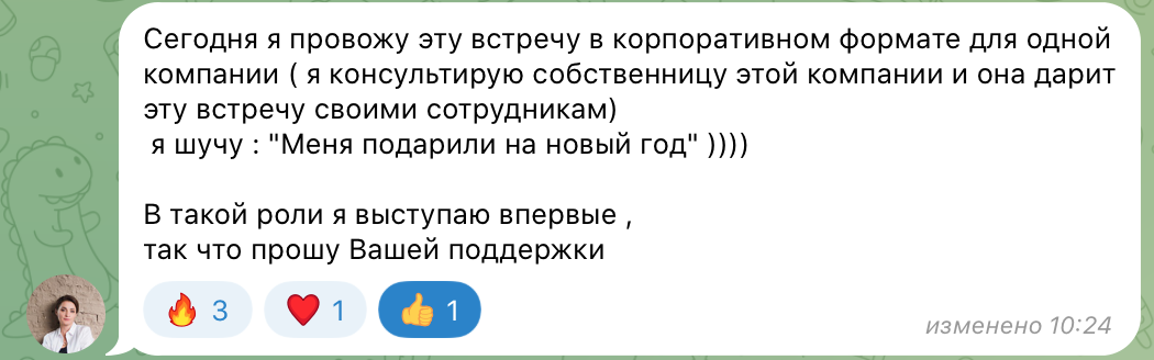 topchiy-3