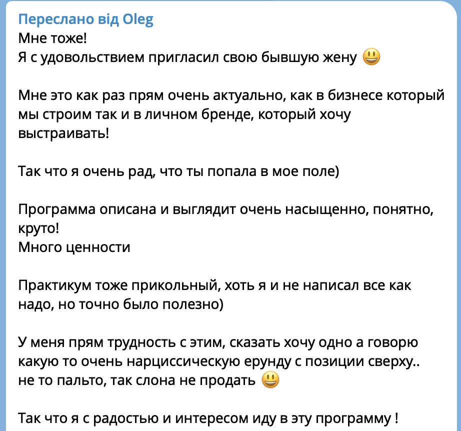 review-2