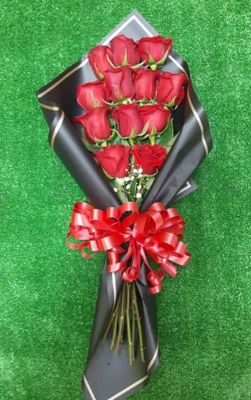 Ramo Aurora Floristera Tropicana, La Habana, Cuba