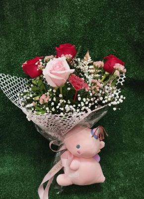 Ramo Ilusión Floristera Tropicana, La Habana, Cuba