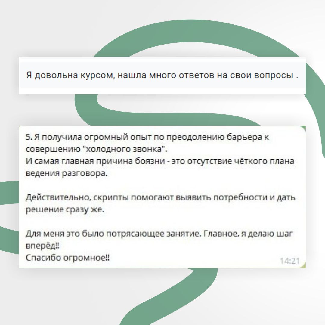 photo_2024-03-21_12-13-32_5