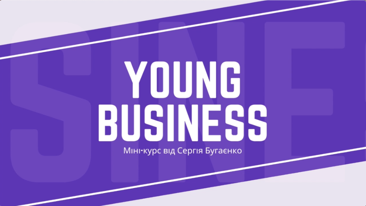 obkl-video-mini-kurs